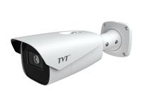 Bullet Camera H.264/H2.65 MJPEG 2MP Starlight, 1/2.8 "CMOS, 1920x1080, Digital WDR, 5~50mm Lens, 50~70m IR Motorized, Day-Night ICR, PoE, IP67, 3D DNR, DEFOG, Built-In SD Card Slot, Audio O/P, License Plate Recognition [TVT TD-9423A3-LR 5-50MM]