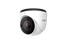 DOME Camera H.265/H.264/MJPEG 5MP IP Water-proof,1/2.5”CMOS,2592x1944,120dB WDR,3.3~12mm Lens,30~50m IR,Day-Night ICR,IP67,MOTORIZED LENS,FACE RECOGNITION [TVT TD-9555E2A (D/AZ/PE/AR3)]