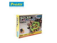 Solar Wild Boar Kit [PRK GE-682]