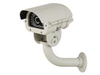 10" Weather-Proof Housing and Bracket + with 800 TV Line Box Camera + 5~100mm Varifocal Auto Iris Lens [XYBC800AI]