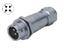 CIRC CON METL SHLD IP67 PUSH PUL CABL END RECPT 4 POL MALE 5A 200VAC [XY-CCM211-4P]