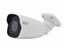 BULLET Camera, 5MP IR, H.265/H.264/MJPEG, 1/2.5”CMOS, 2592×1944, 3.3~12mm Lens, 30~50m IR, 3D DNR, Day-Night, Network remote storage, Motion Alarm, PoE, IP67,FACIAL RECOGNITION [TVT TD-9452E2A (D/FZ/PE/AR3)]