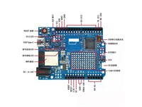  [CMU UNO REV 4 WIFI]