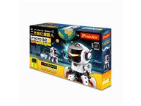 AI Probbie Robot 2 (Micro Bit) Kit [PRK GE-894]