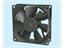 Hi Speed DC Fan • 24V • 80x80x25mm [FANDC024080-25HB]