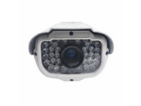 480 TVL IR Bullet Weatherproof CCD Colour Camera with 4~9mm Vari-Focal Lens and 35m IR Range [XY922]